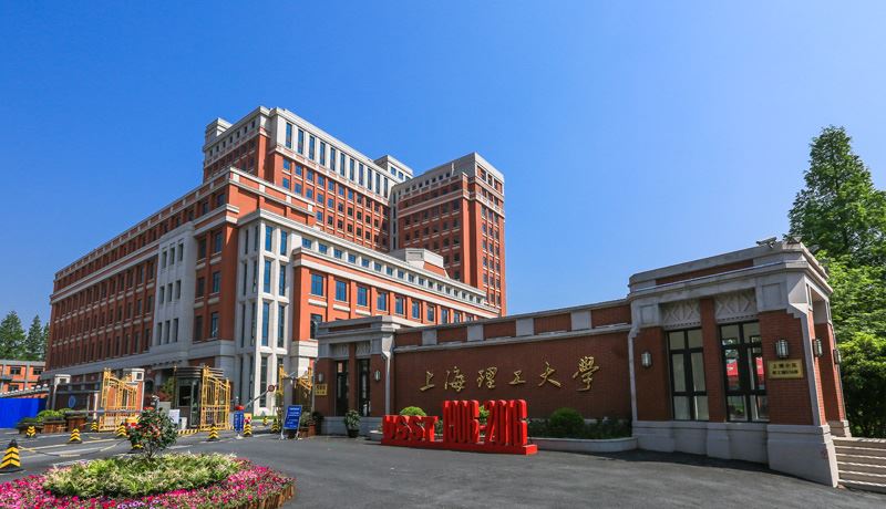 上海理工大學先進制造技術大樓（建筑面積5萬平方米，獲國家優質工程獎）